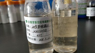 Glufosinate-ammonium 200g/L SL, herbicide non sélectif, liquide sans couleur