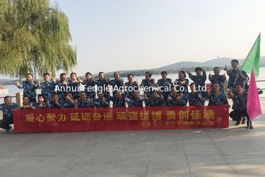 Anhui Fengle Agrochemical Co., Ltd.