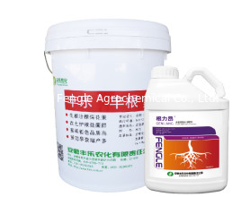 Engrais soluble dans l'eau de GenLiAng contenant l'acide humique