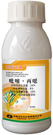 Pesticides agrochimiques d'Oxadiargyl 24% OD de Pyrazosulfuron-éthyle