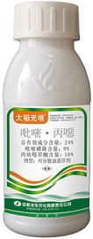 Pesticides agrochimiques d'Oxadiargyl 24% OD de Pyrazosulfuron-éthyle