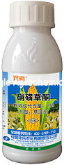 Sc annuel 104206-82-8 de Weedicide Mesotrione 15% de mauvaise herbe de contrôle d'herbicide